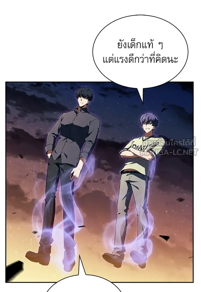 หน้า 123