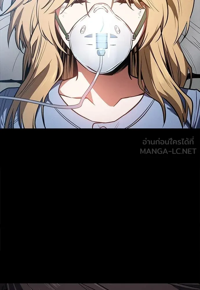 หน้า 104