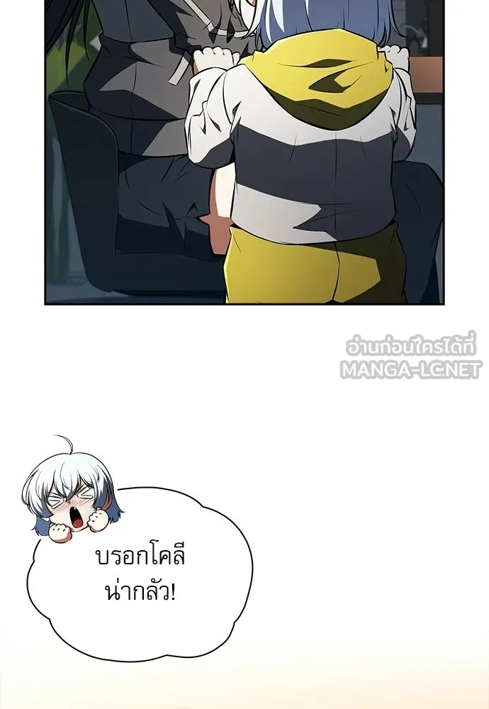 หน้า 75