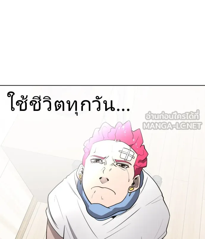 หน้า 108