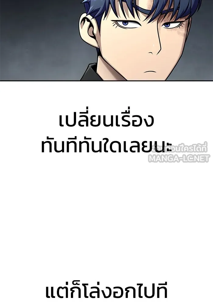 หน้า 132