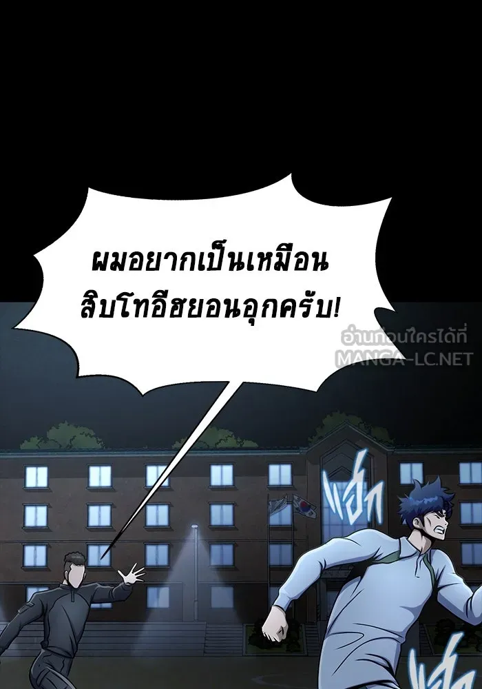 หน้า 147