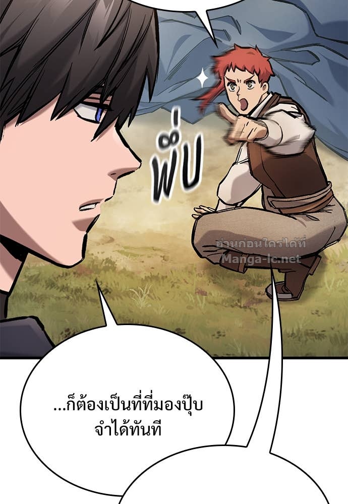 หน้า 106