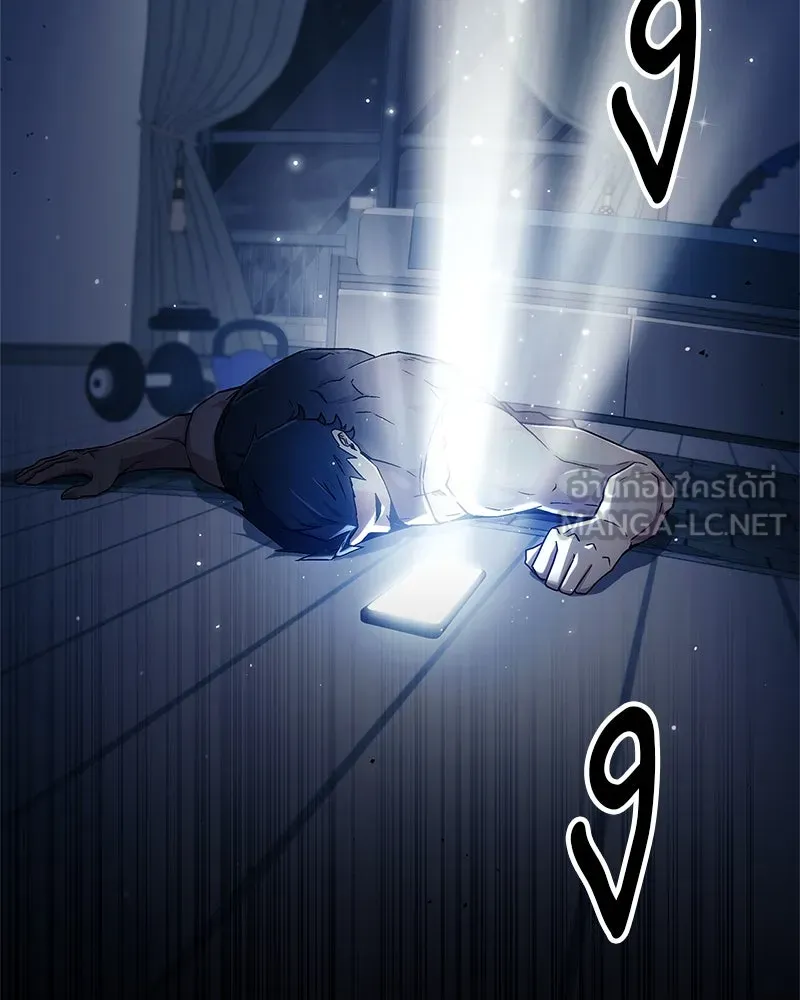 หน้า 108