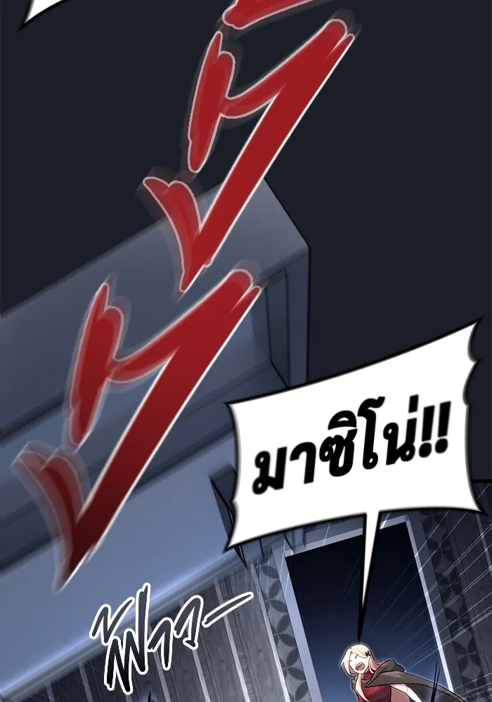 หน้า 158