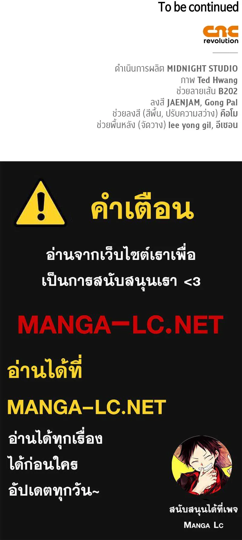 หน้า 182