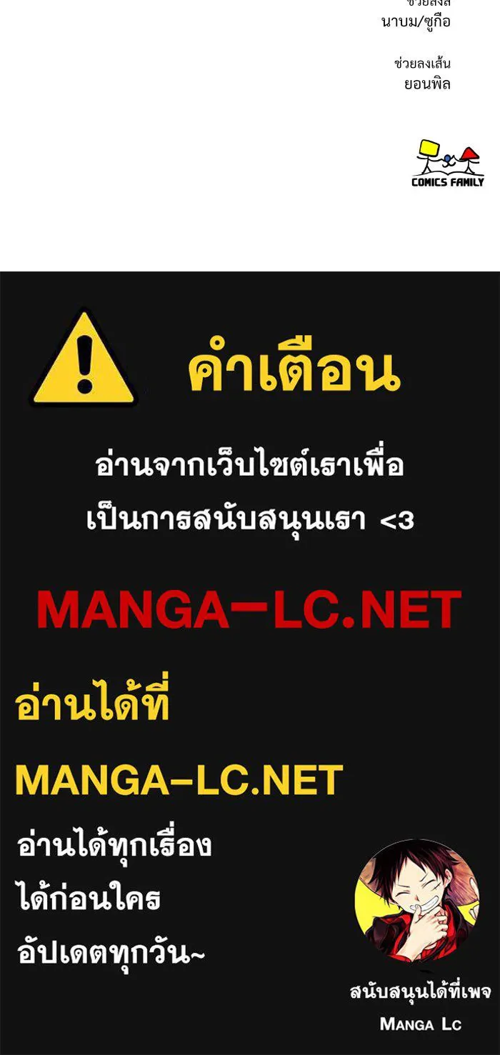 หน้า 163