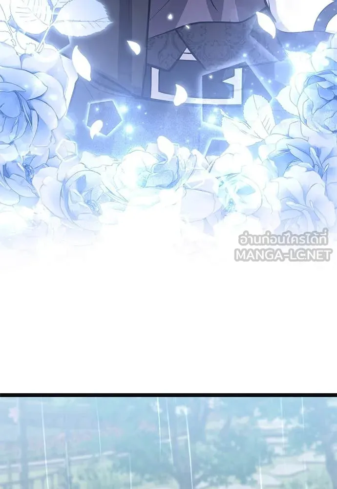 หน้า 106