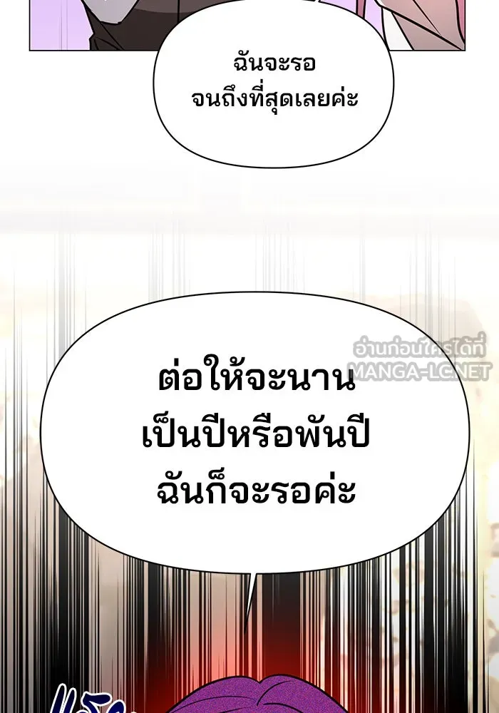 หน้า 120