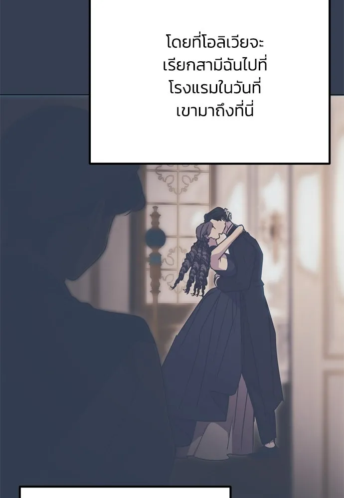 หน้า 104