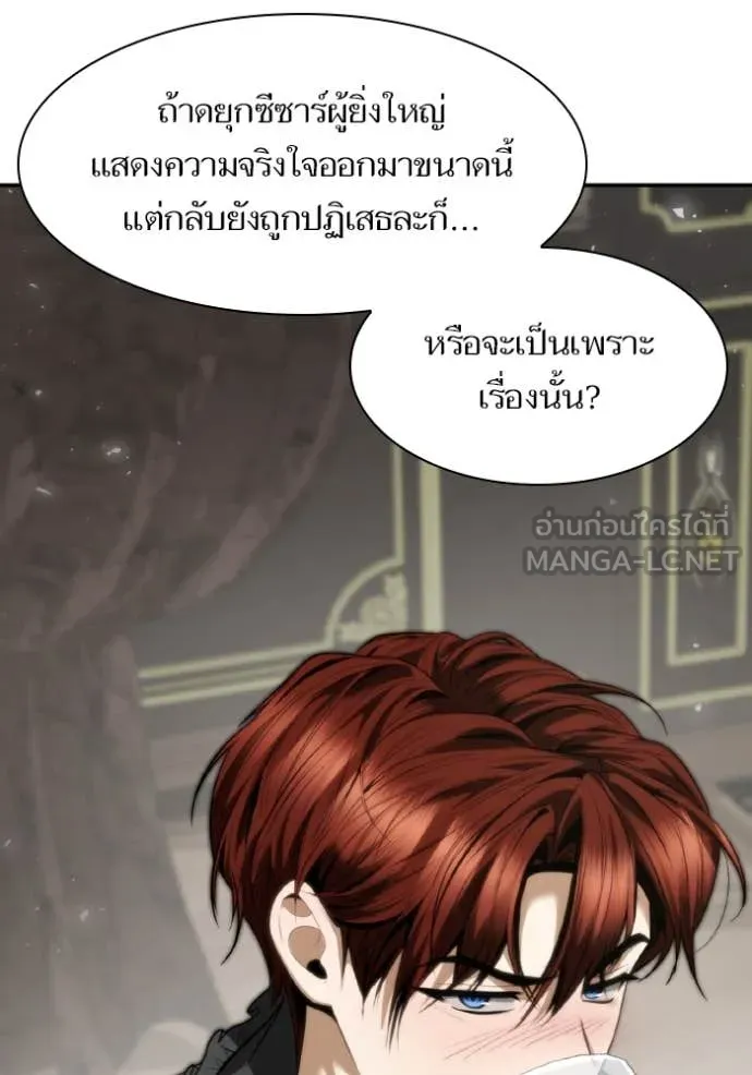 หน้า 125