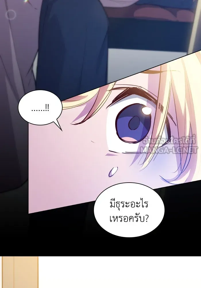 หน้า 87