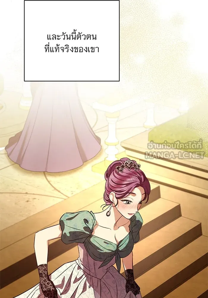 หน้า 99