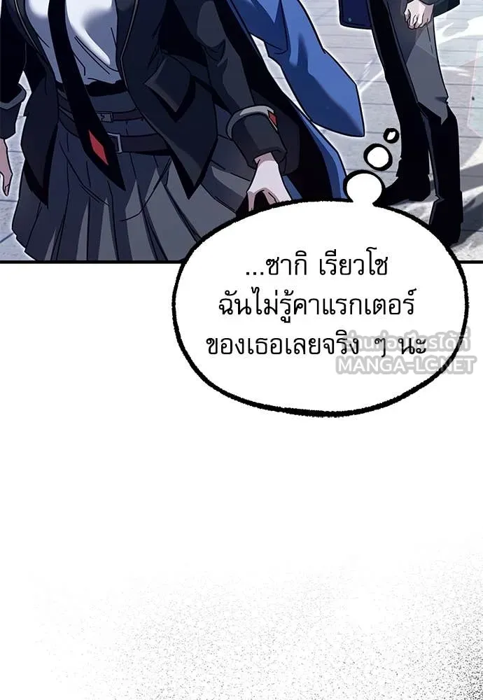 หน้า 116