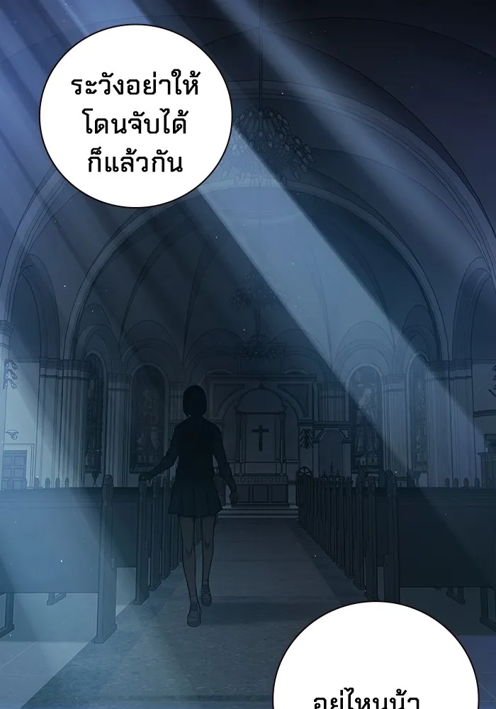 หน้า 107