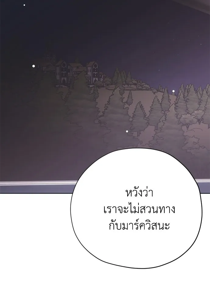 หน้า 106