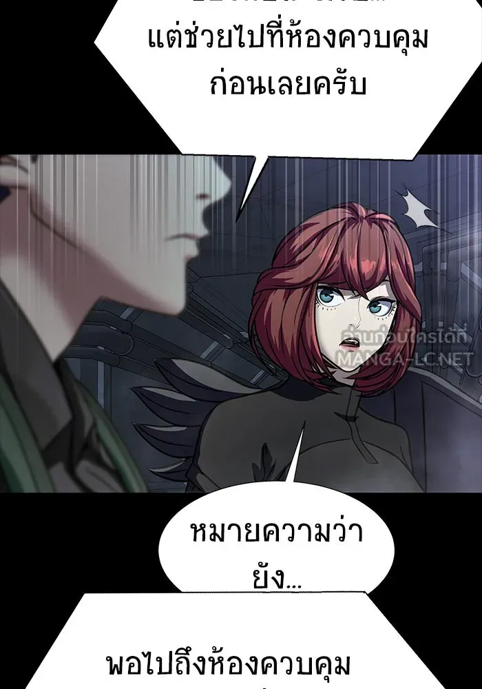 หน้า 96