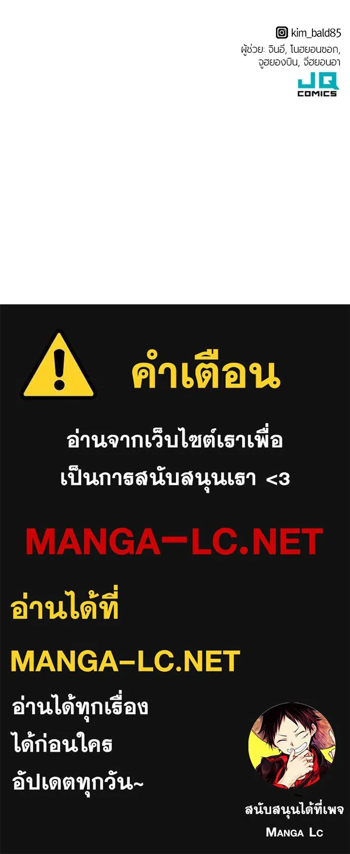 หน้า 134