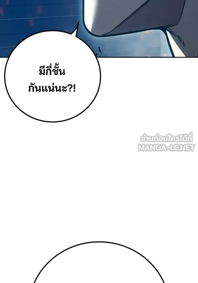 หน้า 135