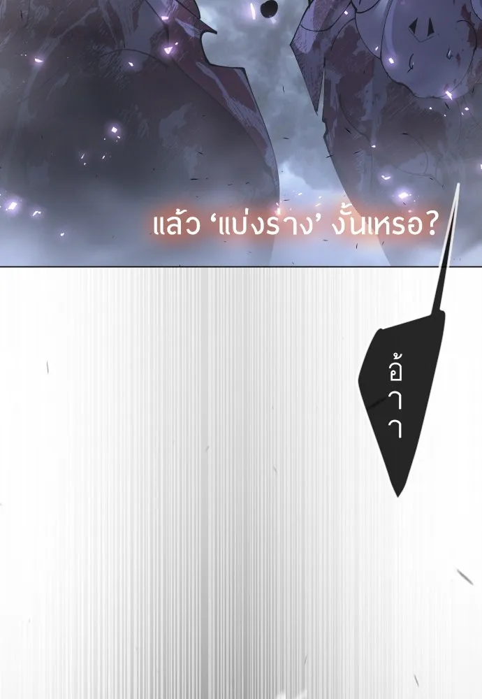 หน้า 107
