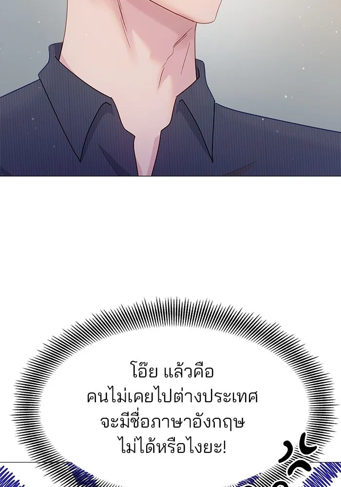 หน้า 76