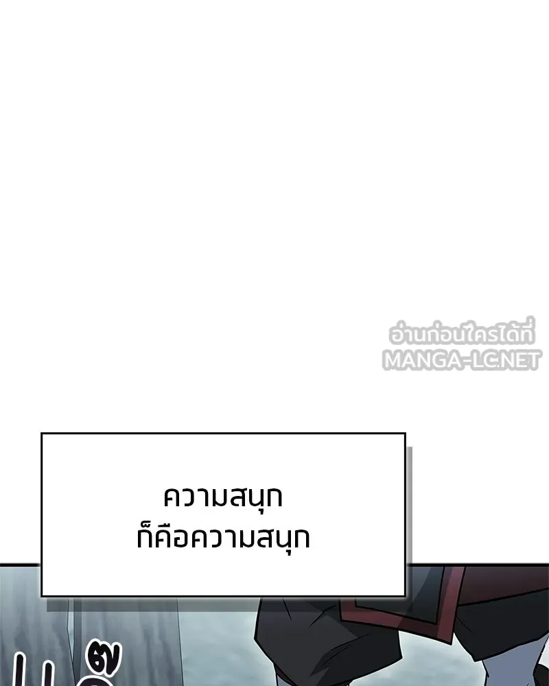 หน้า 141