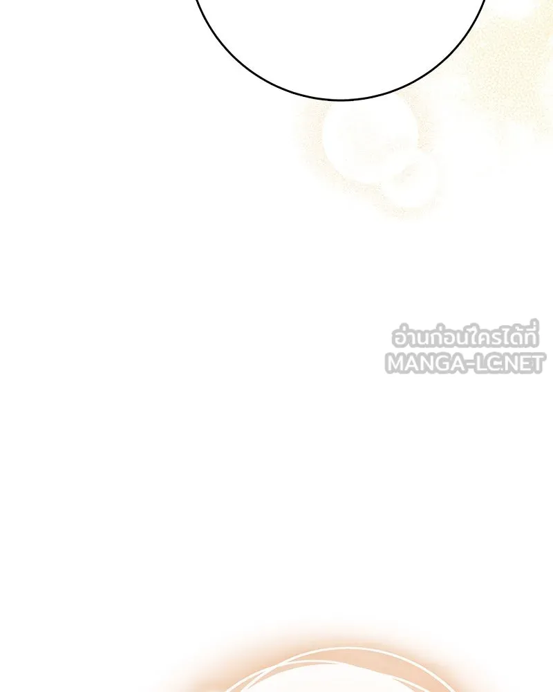 หน้า 126