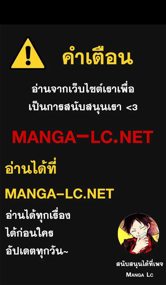 หน้า 121
