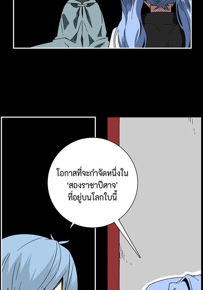 หน้า 73