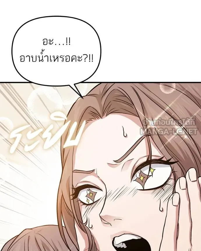 หน้า 165