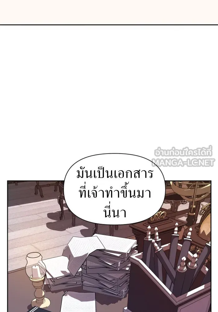 หน้า 99