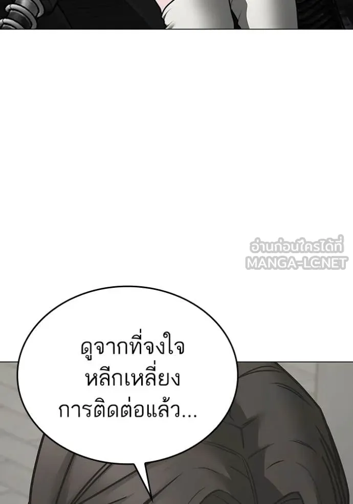 หน้า 94