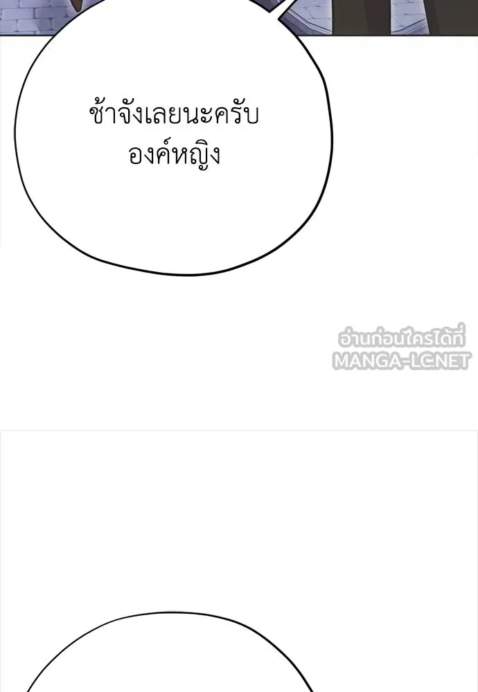 หน้า 141