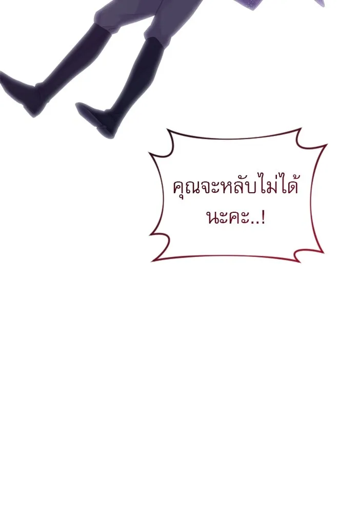 หน้า 94