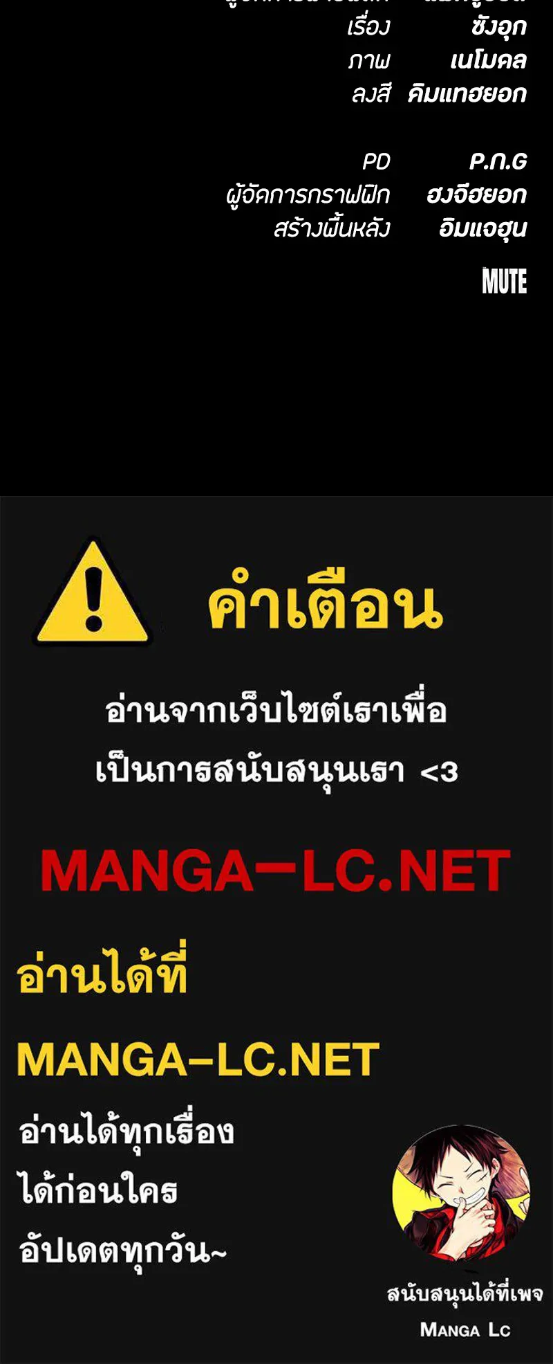 หน้า 163