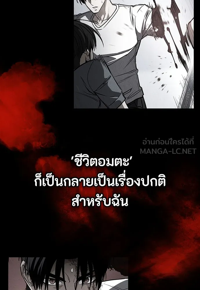 หน้า 63