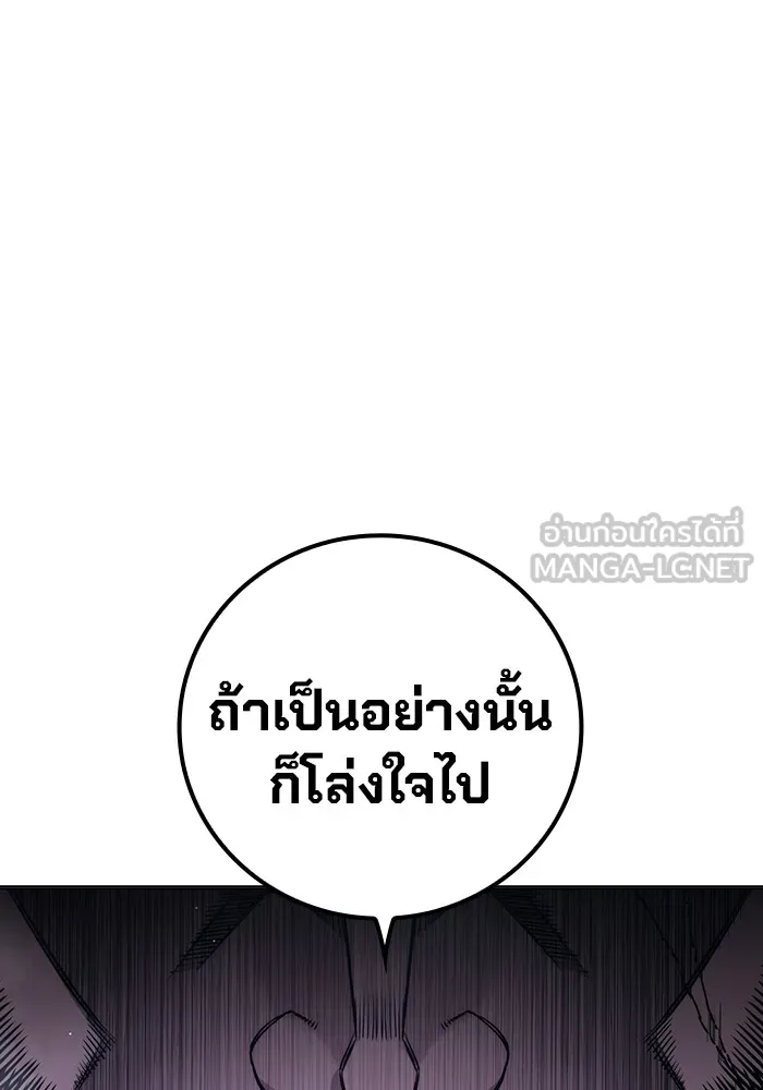 หน้า 225