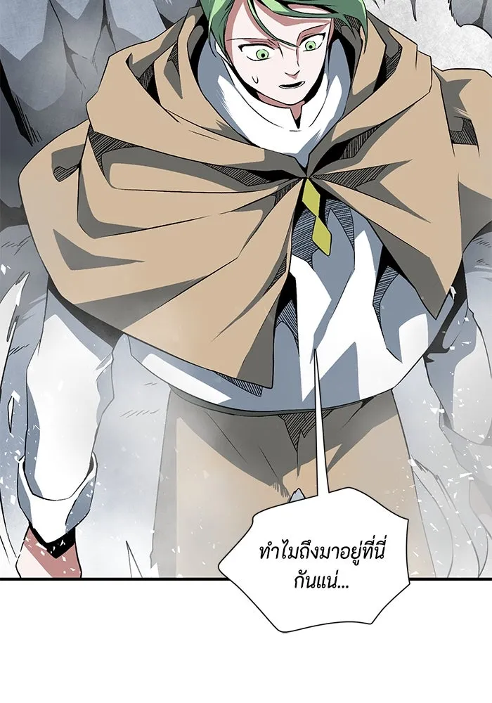 หน้า 97