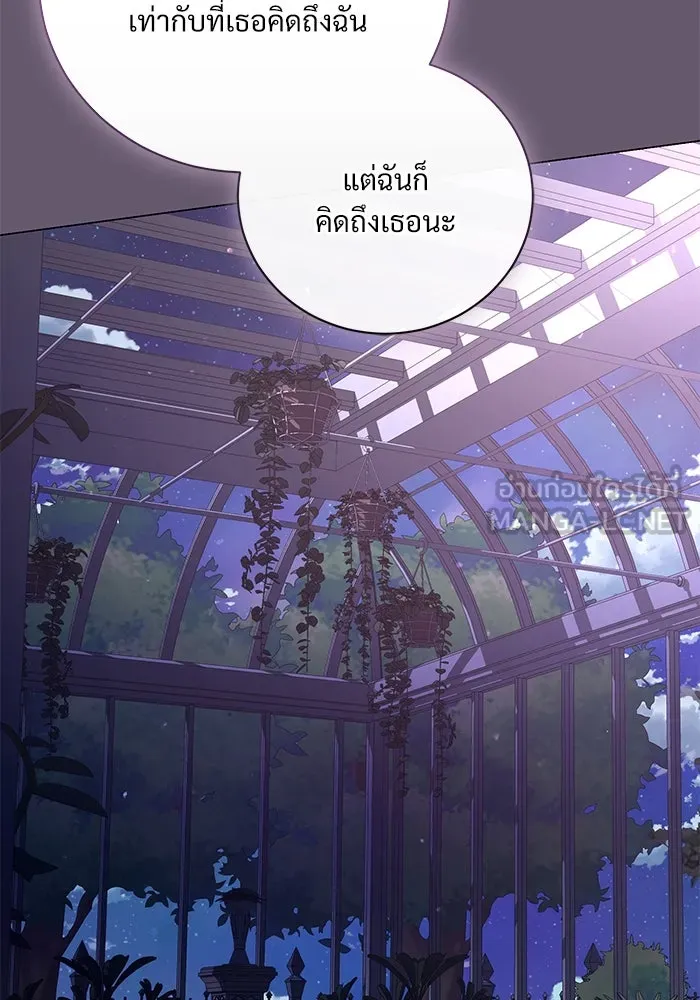 หน้า 96