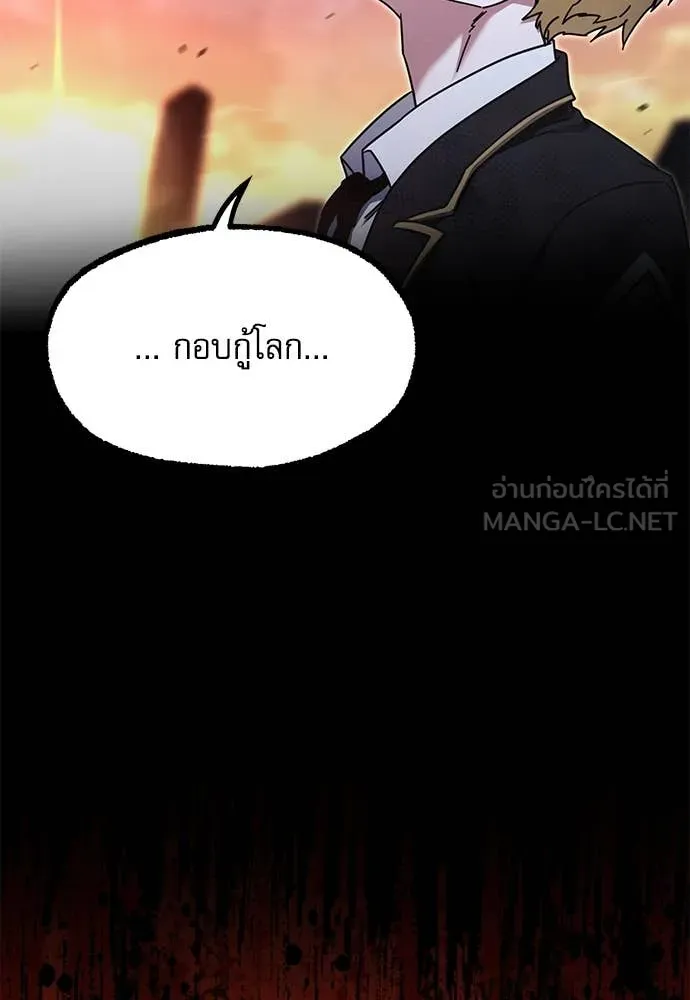 หน้า 135