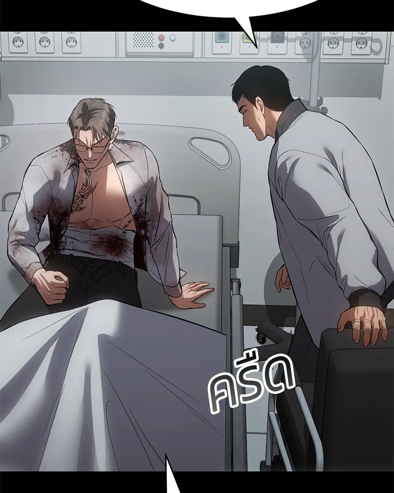 หน้า 188
