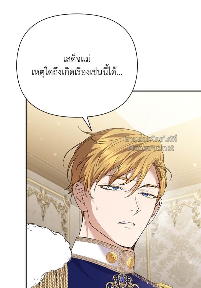 หน้า 97