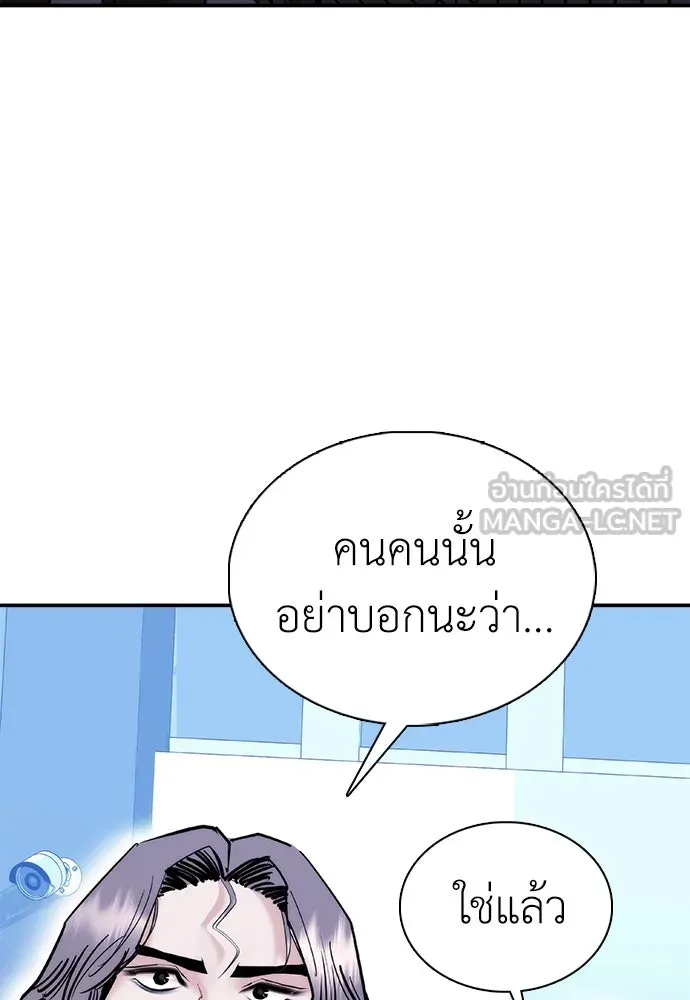 หน้า 135