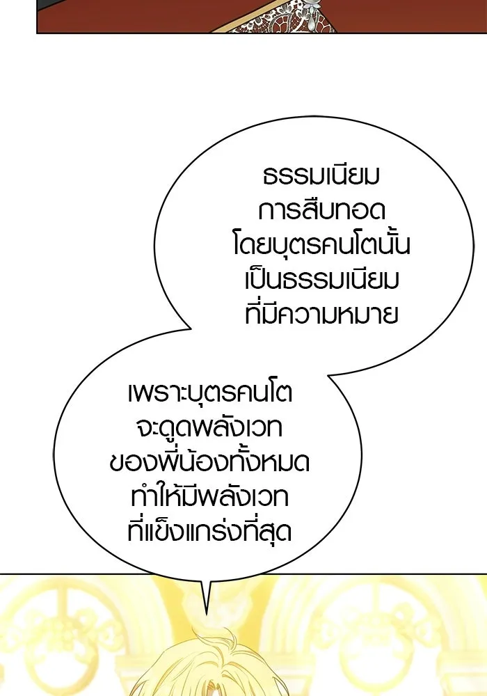 หน้า 95