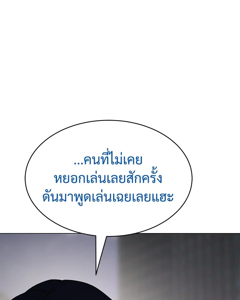 หน้า 158