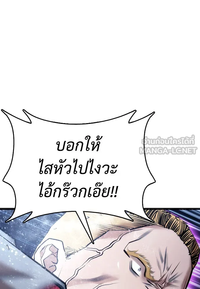 หน้า 216