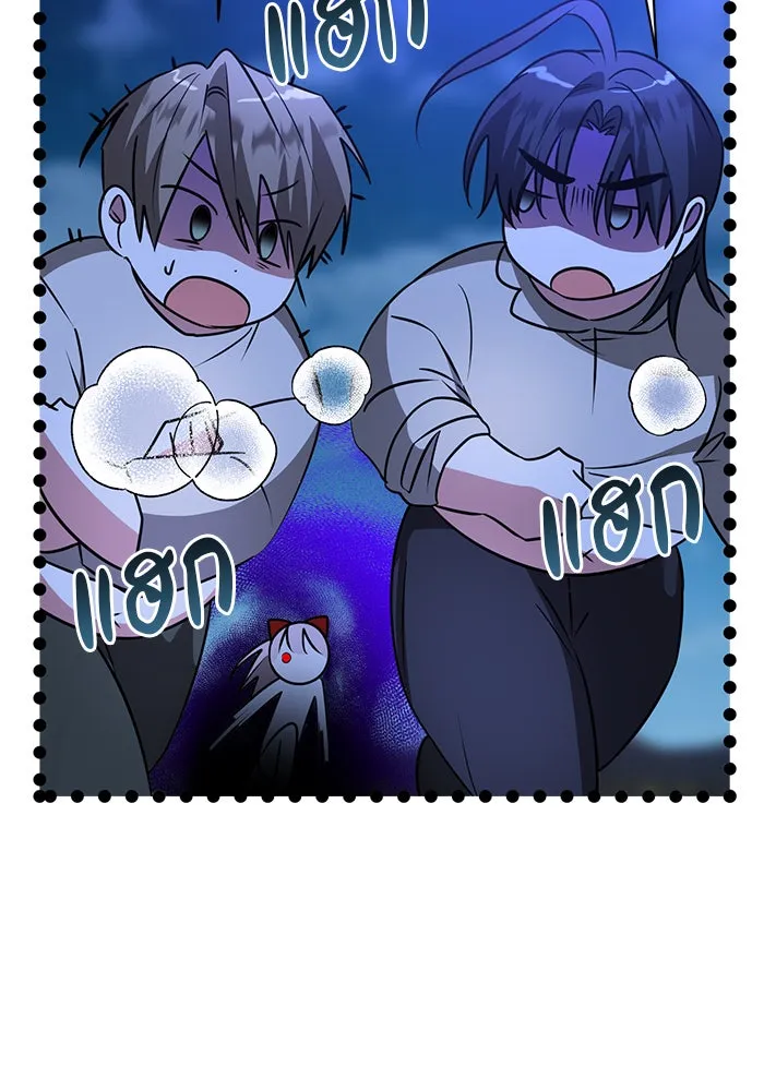 หน้า 110