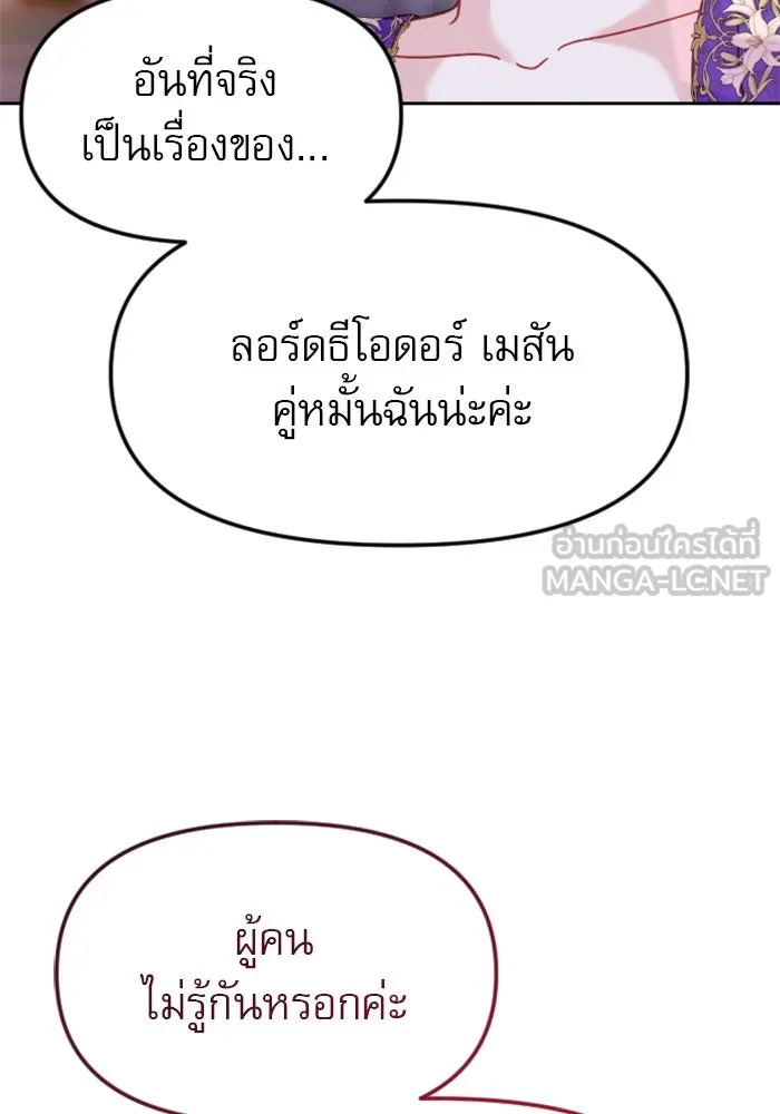 หน้า 123