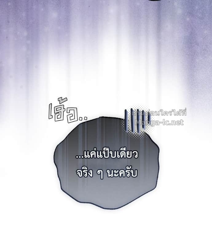 หน้า 105