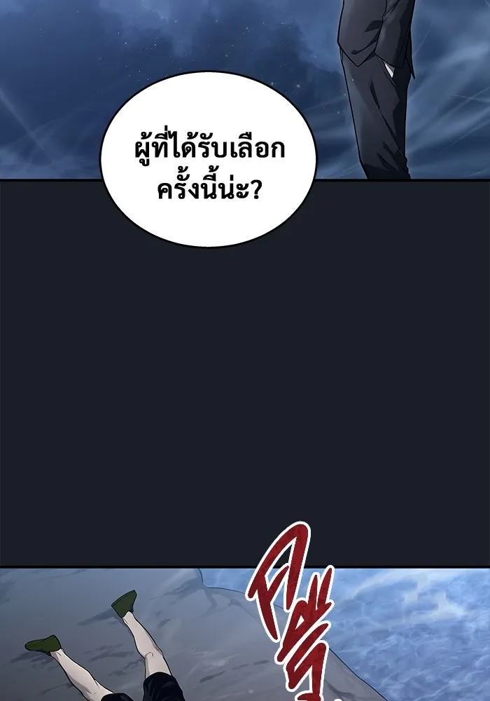 หน้า 134